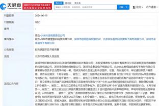 A-史密斯谈老詹让孩子享受大学篮球言论：造成这种情况都是你的错